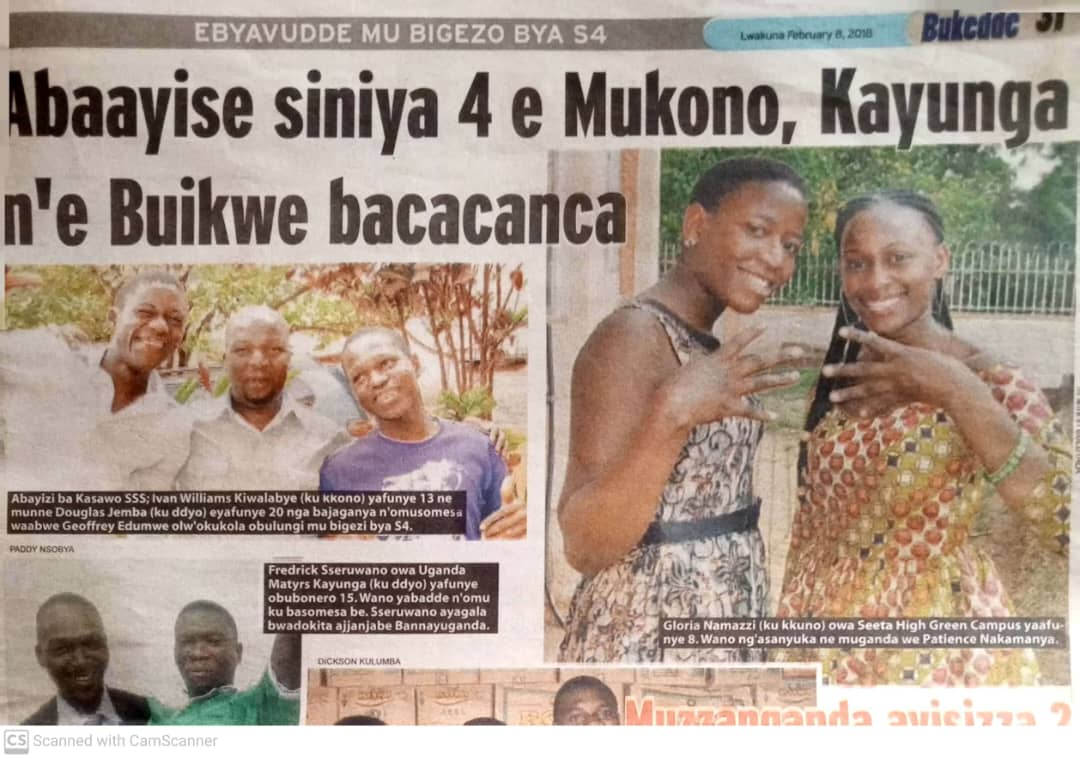 Gloria Namazzi her sister Patience Hellen Nakamanya celebrating her UCE performance in 2018 appearing in the local, Bukedde Newspaper after scoring 8 in 8